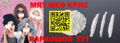 спиды Рязань