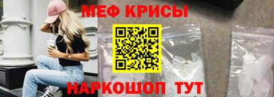 спиды Рязань