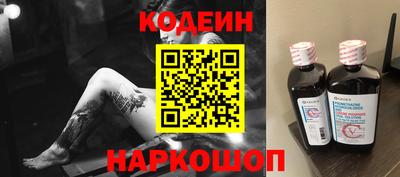 спиды Рязань