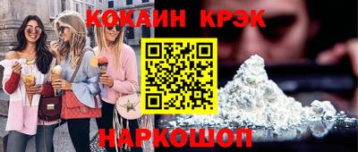 спиды Рязань