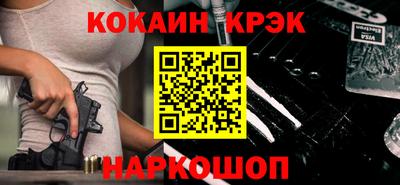 спиды Рязань