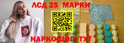 mdma Рузаевка