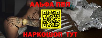 спиды Рязань