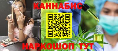 mdma Рузаевка