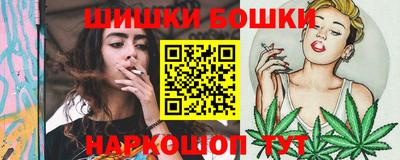 spice Пыть-Ях