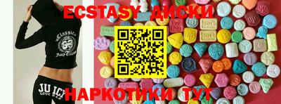 марихуана Рыбинск