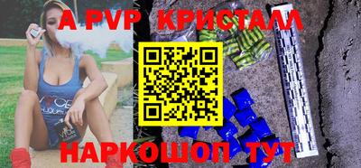 спиды Рязань