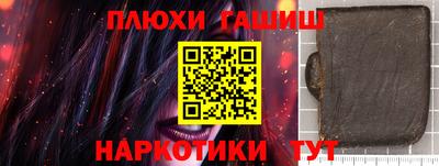 спиды Рязань