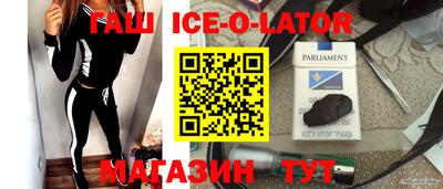 марихуана Рыбинск