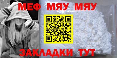 гидропоника Пугачёв